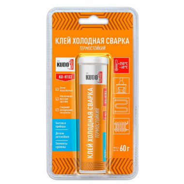 Клей холодная сварка термостойкий KUDO KU-H103